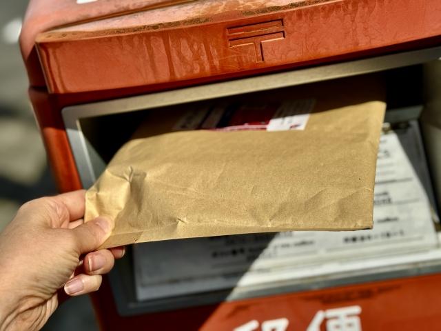 便利な発送方法のまとめ