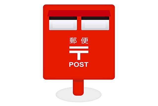 レターパックと速達の基本情報