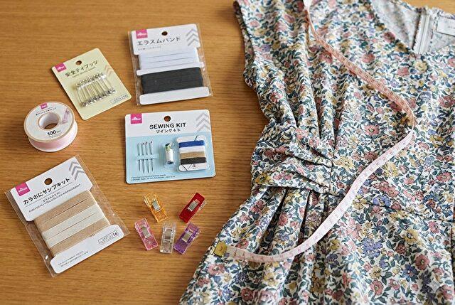 ワンピースのウエストを詰める100均アイテム選